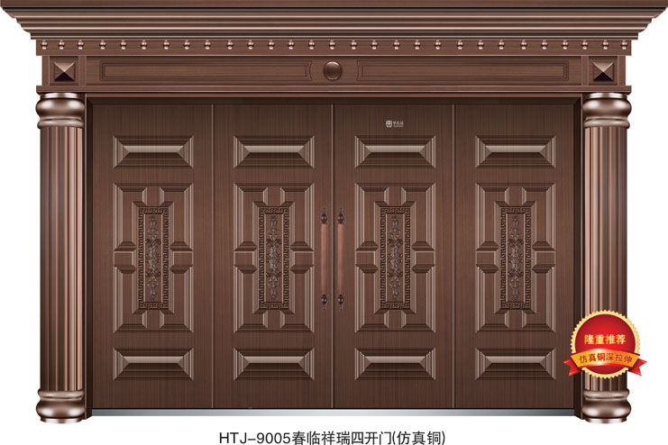 门业图片-仿真铜门仿真铜非标门HTJ-9005图片