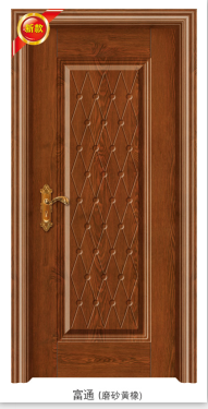 门业图片-钢木复合门钢木复合门-富通钢木复合门图片