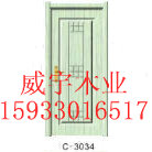 门业图片-免漆门家用首选室内免漆套装门齐全图片