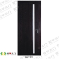 门业图片-爱心木业供应复合门、烤漆门E10图片