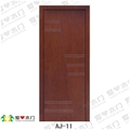 门业图片-爱心木门，复合烤漆门批发，烤漆门Q11图片
