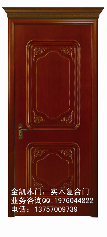 门业图片-室内门实木复合烤漆套装门MK-097图片
