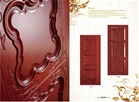 门业图片-广州纯原木门  让您生活更有品味  番禺室内门2100*800*45图片