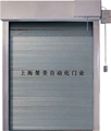门业图片-【特别推存】上海JM89钢质防火卷帘门，薄利多销，量多从优JM90图片