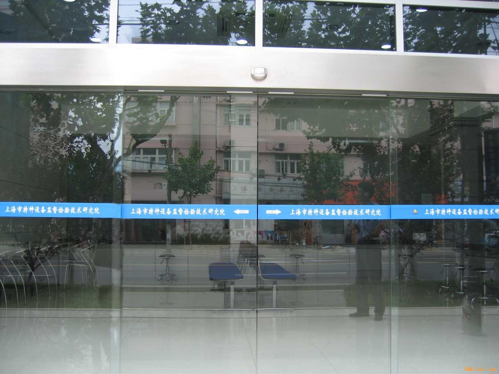 门业图片-电动门北京自动门厂家 专业销售安装自动门gym图片
