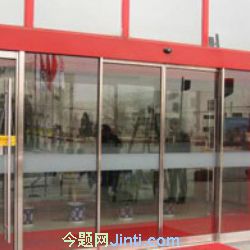 门业图片-电动门北京安装自动门 自动门安装修理公司zdm图片