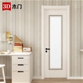 门业图片-3D木门定制套装门卫生间门实木复合简约现代室内门浴室门D-922BD-922B图片