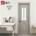 门业图片-3D木门定制套装门卫生间门实木复合简约现代室内门浴室门D-923BD-923B图片