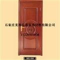 门业图片-*好的实木复合套装门价格齐全图片