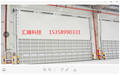 门业图片-福清地区提升门厂家品质保证4000*5000图片