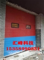 门业图片-晋州地区提升门厂家品质保证4000*5000图片