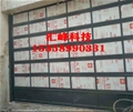 门业图片-绥滨县地区提升门厂家品质保证4000*5000图片