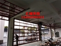 门业图片-集贤县地区提升门厂家品质保证4000*5000图片
