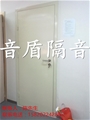 门业图片-室内隔音门、消声门、钢制隔音门、隔音门YDT42图片