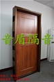 门业图片-钢板隔音门、室内隔声门、隔声门、钢质隔音门YDM42图片