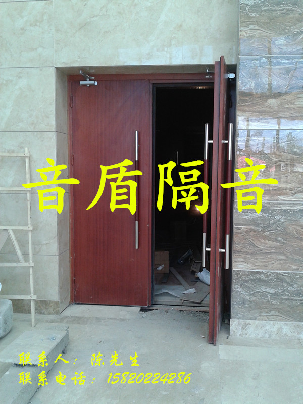 门业图片-钢制隔音门音盾隔声门、优质隔声门、隔音门、广州隔音门YDZ42图片