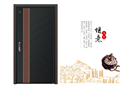 门业图片-韩式门1668图片
