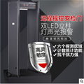 门业图片-许昌JH-1型数码金属安检门安检门安全可靠安检门价格JH-1图片