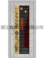 门业图片-熊猫板石纹板JH-8006(精品花)熊猫板石纹板图片