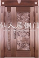 门业图片-铜门价格XRJ-201014图片