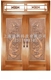 门业图片-供应铜铝门真铜漆、铸铝门铜漆、树脂板真铜漆AB-29图片