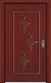 门业图片-原木门 实木门 MDF doors、oak door 好万家免漆门厂H-2588图片
