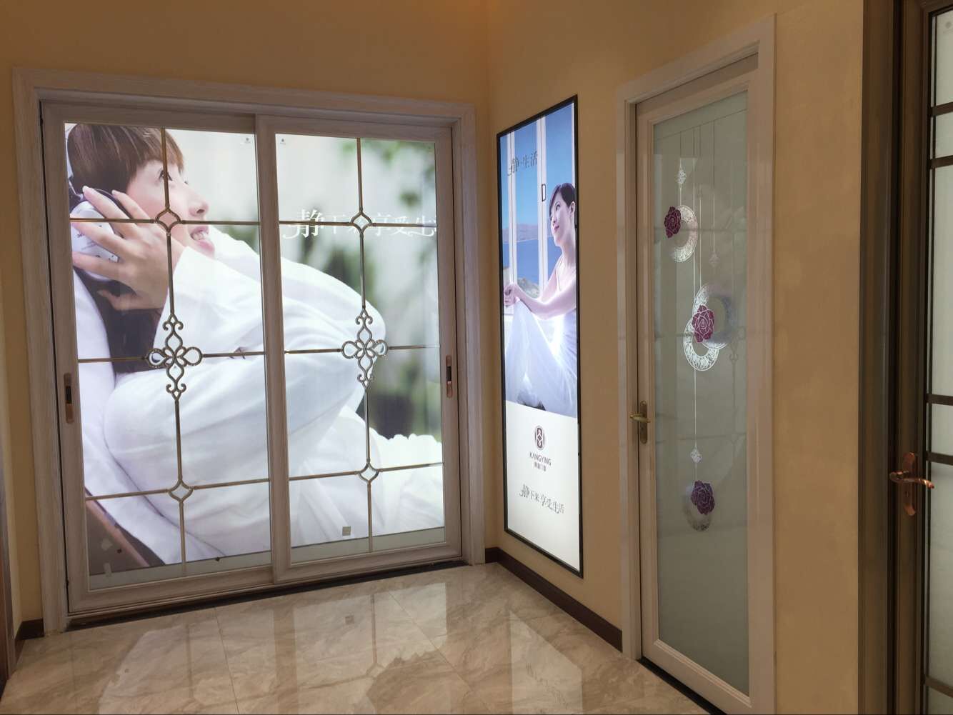 门业图片-铝合金门窗静音铝合金门窗之康盈提高你的静生活品质KY-60--图片