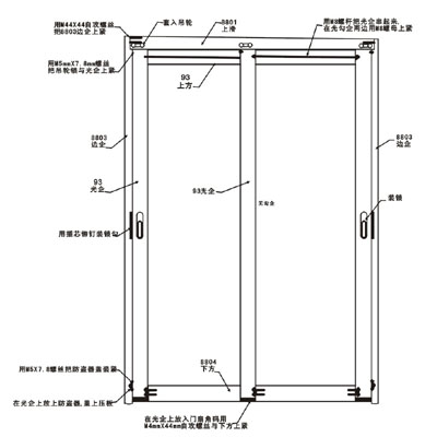 门业图片-奥野铝材边框门铝材门规格图片